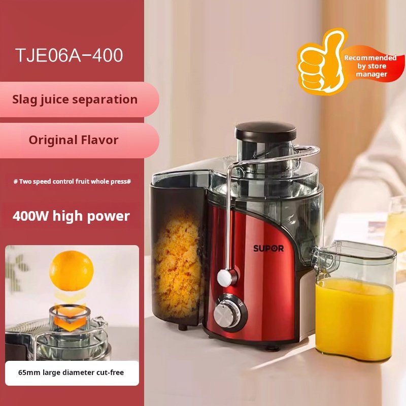 Portable Cold Press Juicer 2025 – Mini Household Juicer with Pulp Separation, Fully Automatic Fruit & Vegetable Juice Extractor